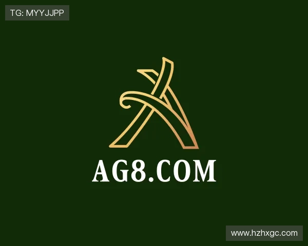 认识ag8.com