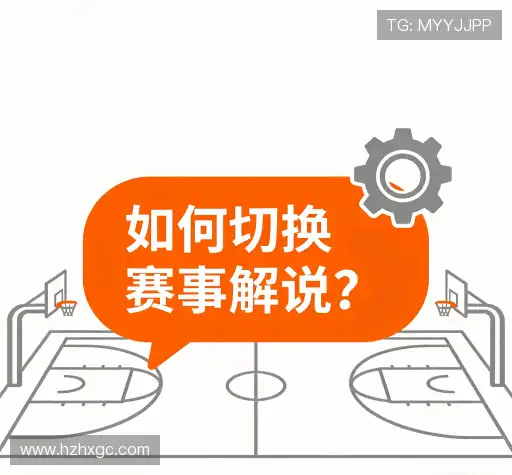 解答导航站